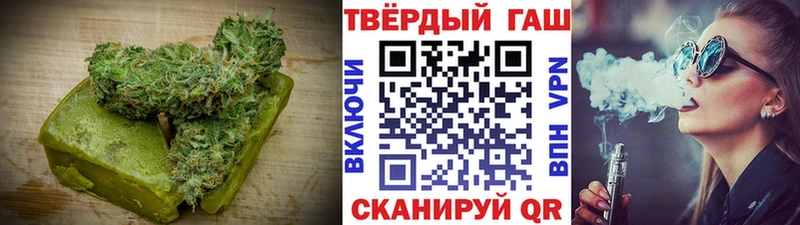 Еда ТГК марихуана  MEGA вход  Бирск 