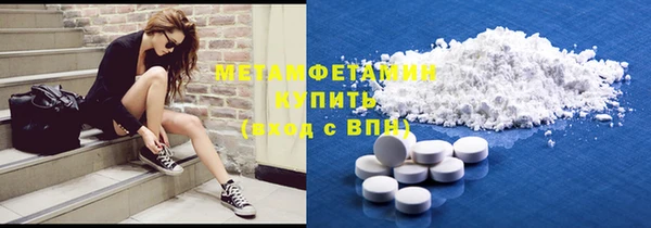 наркотики Алзамай