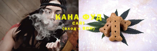 наркотики Алзамай