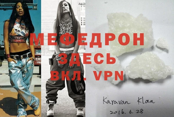 винт Алексин