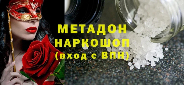 наркотики Алзамай