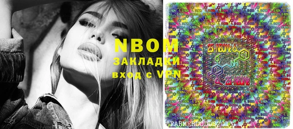винт Алексин