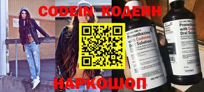 прущая мука Новодвинск