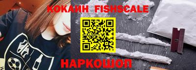 СК Новокубанск
