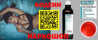 прущая мука Новодвинск