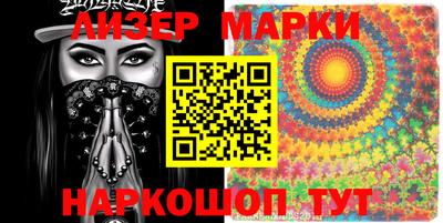 прущая мука Новодвинск