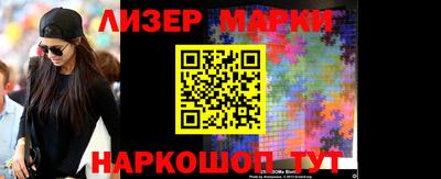 прущая мука Новодвинск