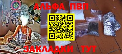 СК Новокубанск
