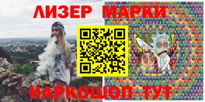 прущая мука Новодвинск