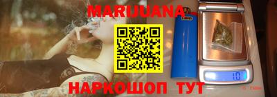 прущая мука Новодвинск
