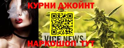 СК Новокубанск