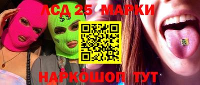 СК Новокубанск