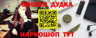 прущая мука Новодвинск