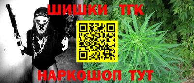 СК Новокубанск