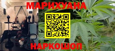 прущая мука Новодвинск