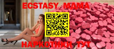 СК Новокубанск