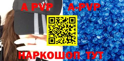 прущая мука Новодвинск