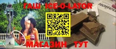 прущая мука Новодвинск