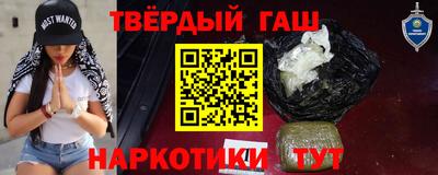 СК Новокубанск