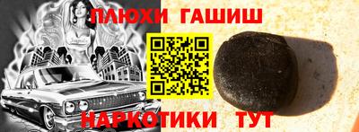прущая мука Новодвинск