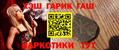 СК Новокубанск