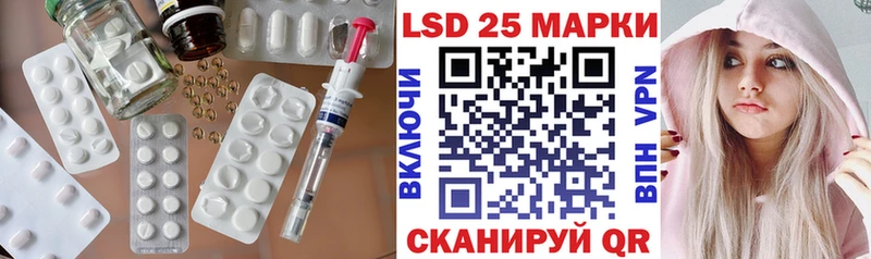 мориарти Telegram  купить наркоту  Бирск  ЛСД экстази ecstasy 